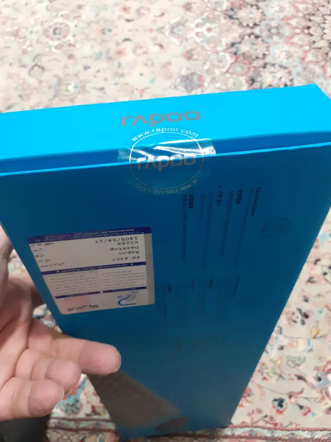 کیبورد و موس رپو مدل x125s پلمپ زیر قیمت|قطعات و لوازم جانبی رایانه|شهریار, شهرک امیریه|دیوار