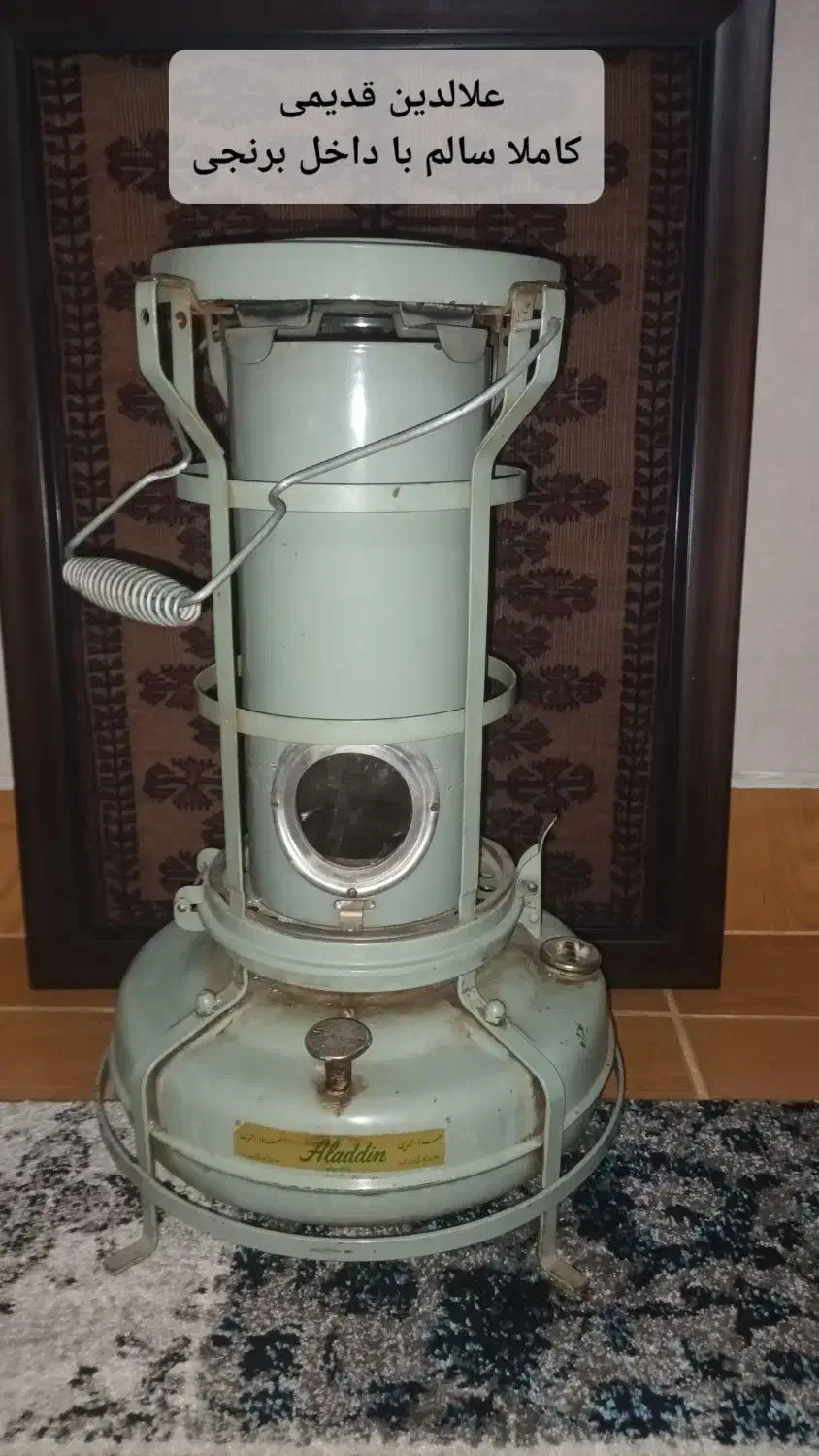 وسایل خانه|صنایع دستی و سایر لوازم تزئینی|اردبیل, |دیوار