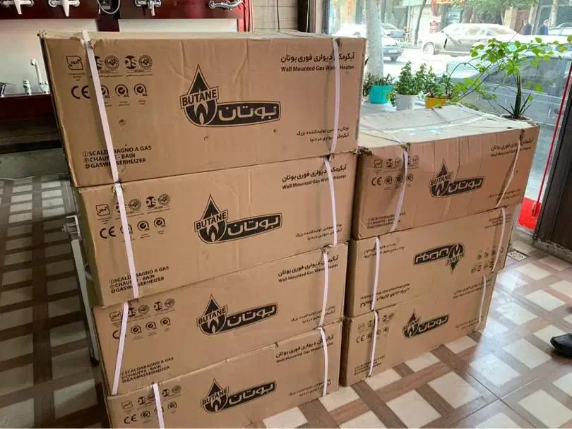 طرح تعویض آبگرمکن نو|آبگرمکن، پکیج، شوفاژ|اهر, |دیوار