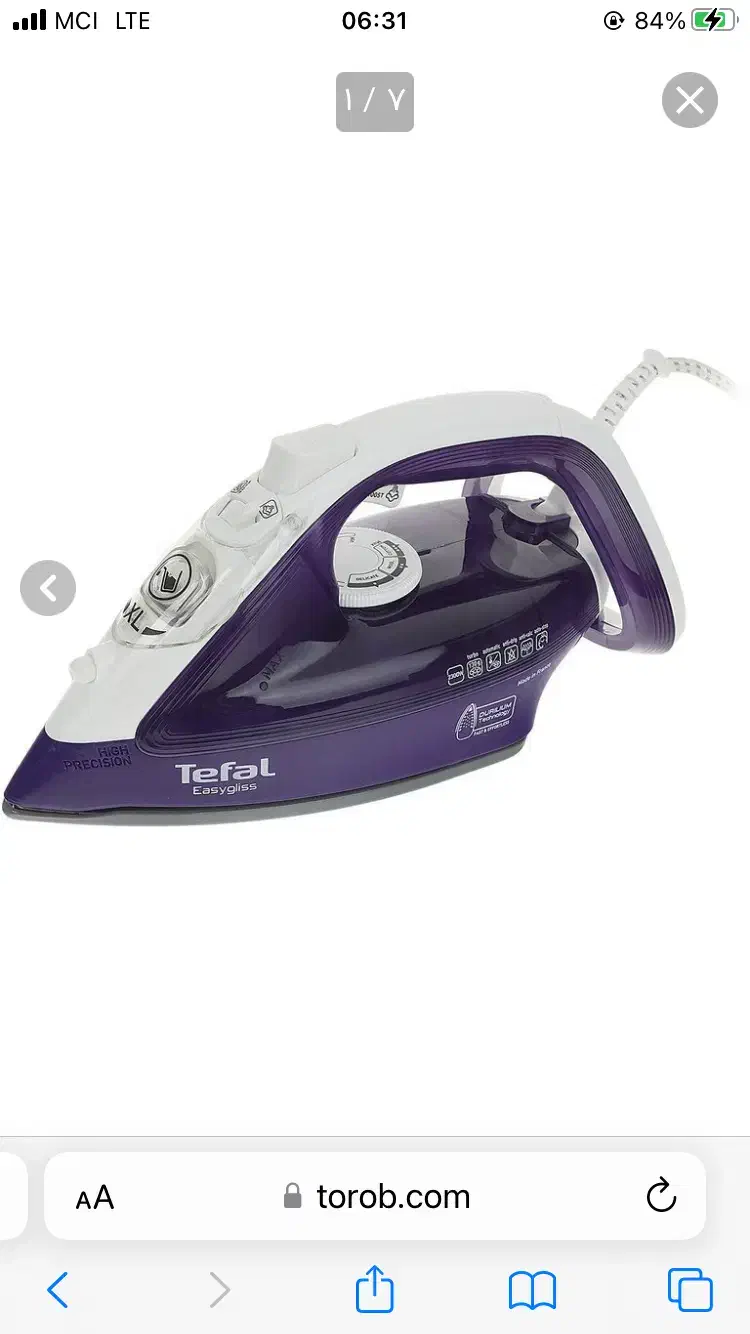 اتو بخار تفال اصل فرانسه|اتو و لوازم اتو|تهران, ایران|دیوار