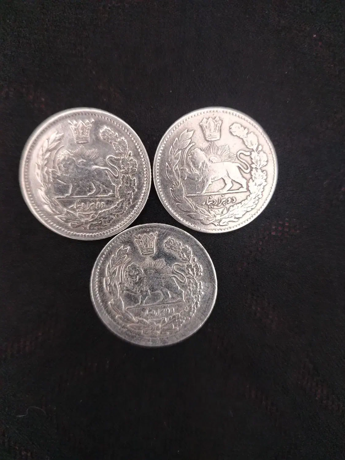 سکه نقره قدیمی|کلکسیون سکه، تمبر، اسکناس|یزد, |دیوار