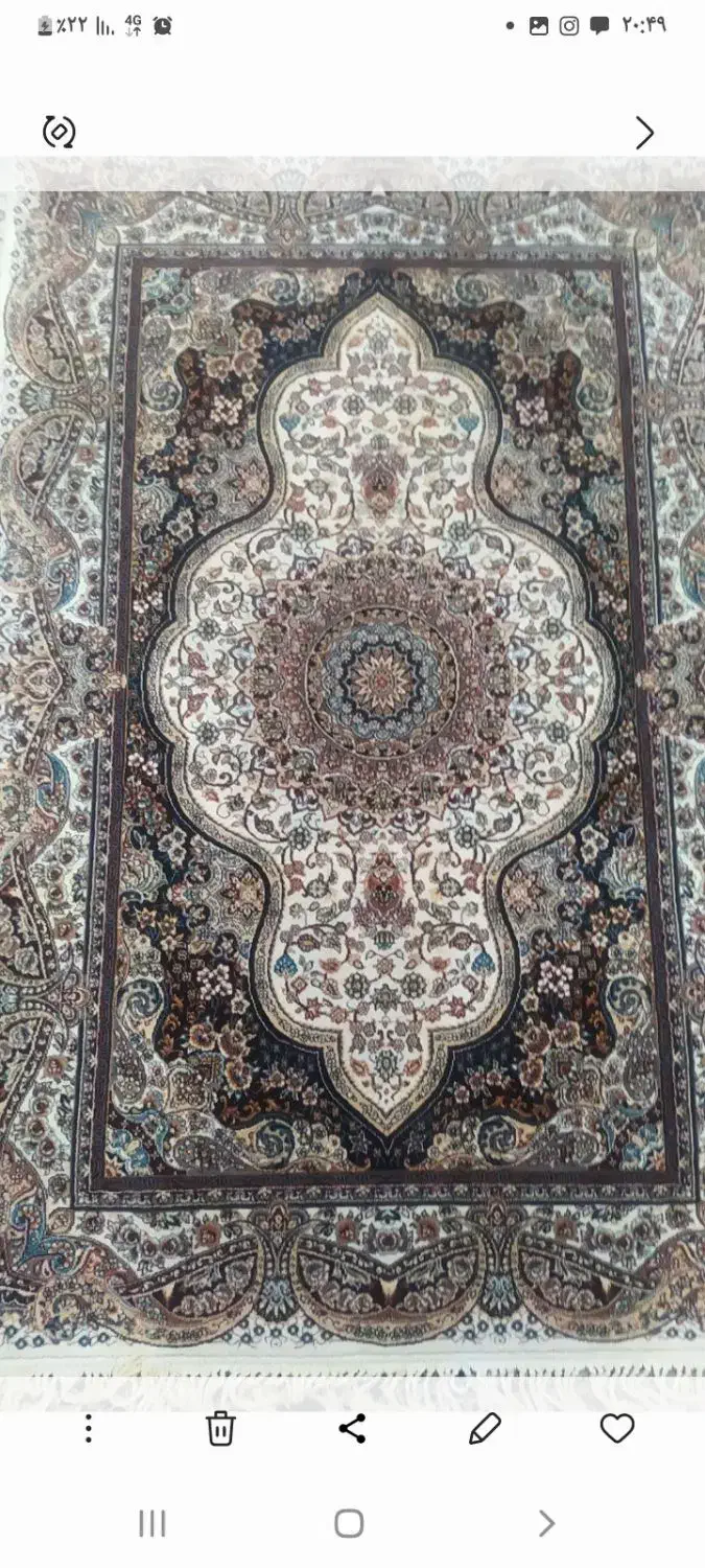 فرش قالچه|فرش|ارومیه, |دیوار