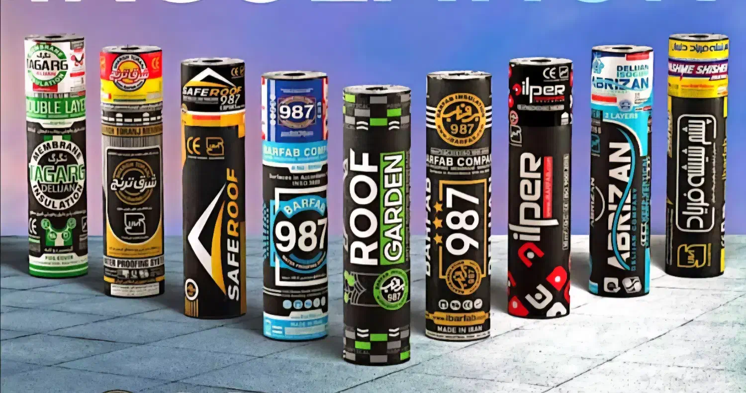 ایزوگام و قیر (کلی،جزئی)|خدمات پیشه و مهارت|نیشابور, جمهوری|دیوار