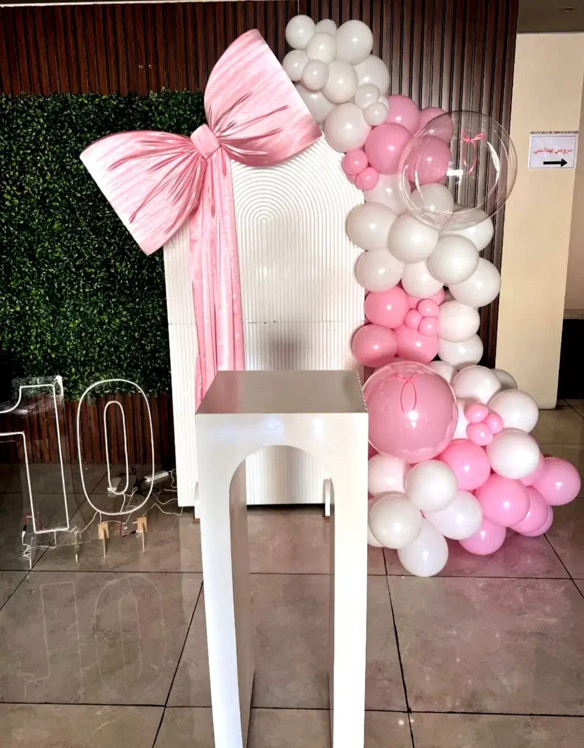 بادکنک آرایی جشن تولد تم تولد افتتاحیه|اسباب‌‌بازی|کرج, برغان|دیوار