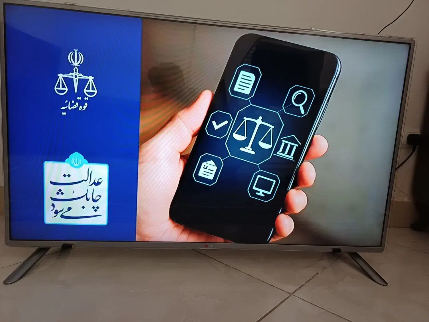 ال ای دی ۴۷ ال جی|تلویزیون و پروژکتور|نورآباد, |دیوار