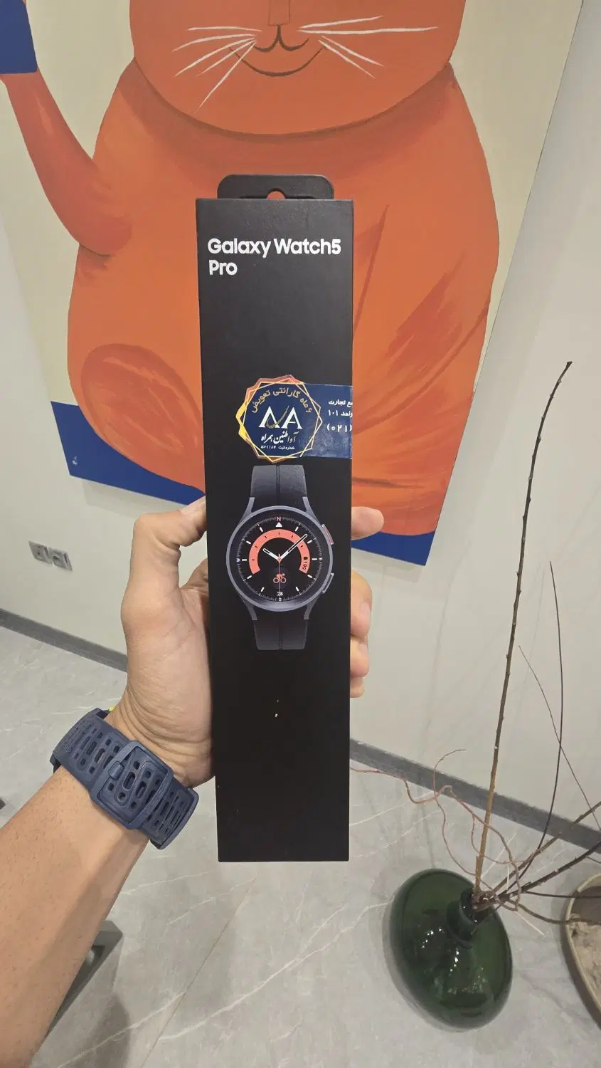Galaxy watch 5 pro|ساعت|تهران, تهرانپارس غربی|دیوار