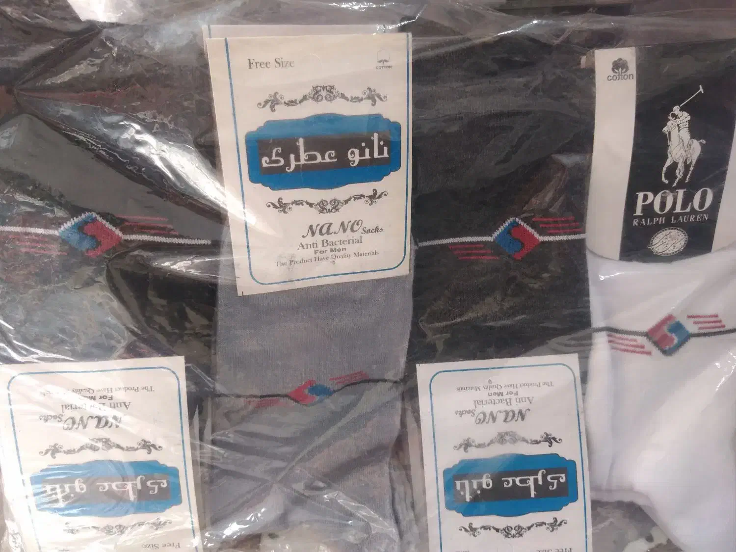 سیلندر 168،، با کیفیت|لباس|کبودرآهنگ, |دیوار