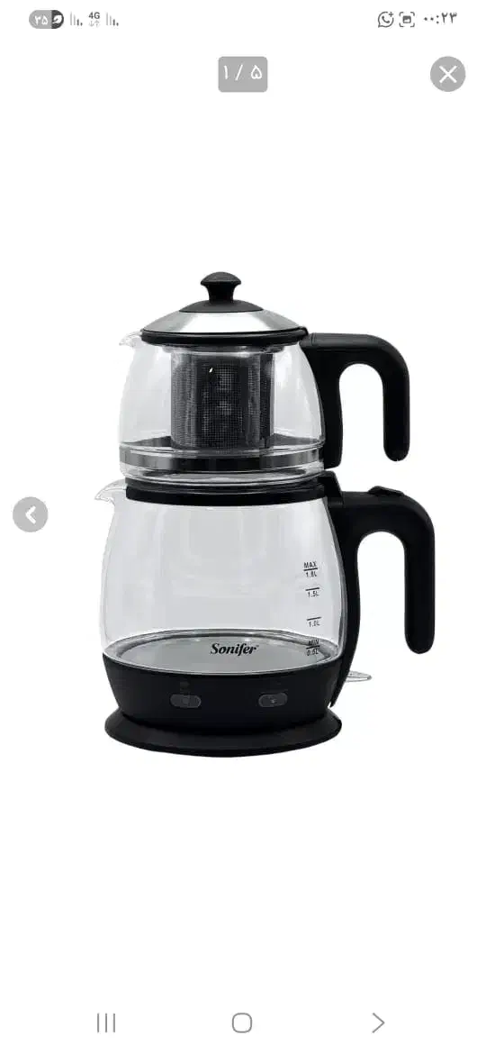 لوازم خانگی به قیمت عمده|سایر لوازم برقی|زاهدان, |دیوار