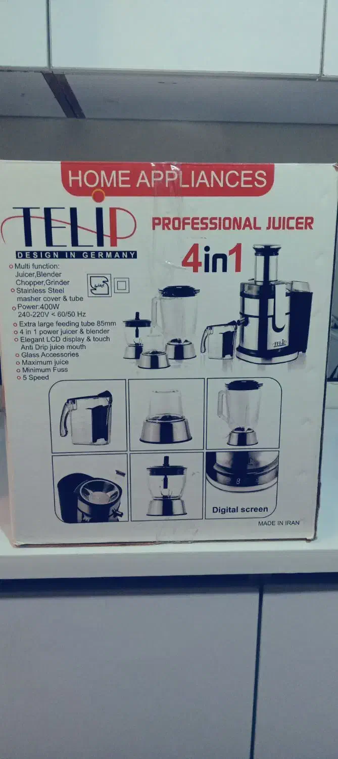 غذاساز|خردکن، آسیاب، غذاساز|پرند, فاز ۶|دیوار