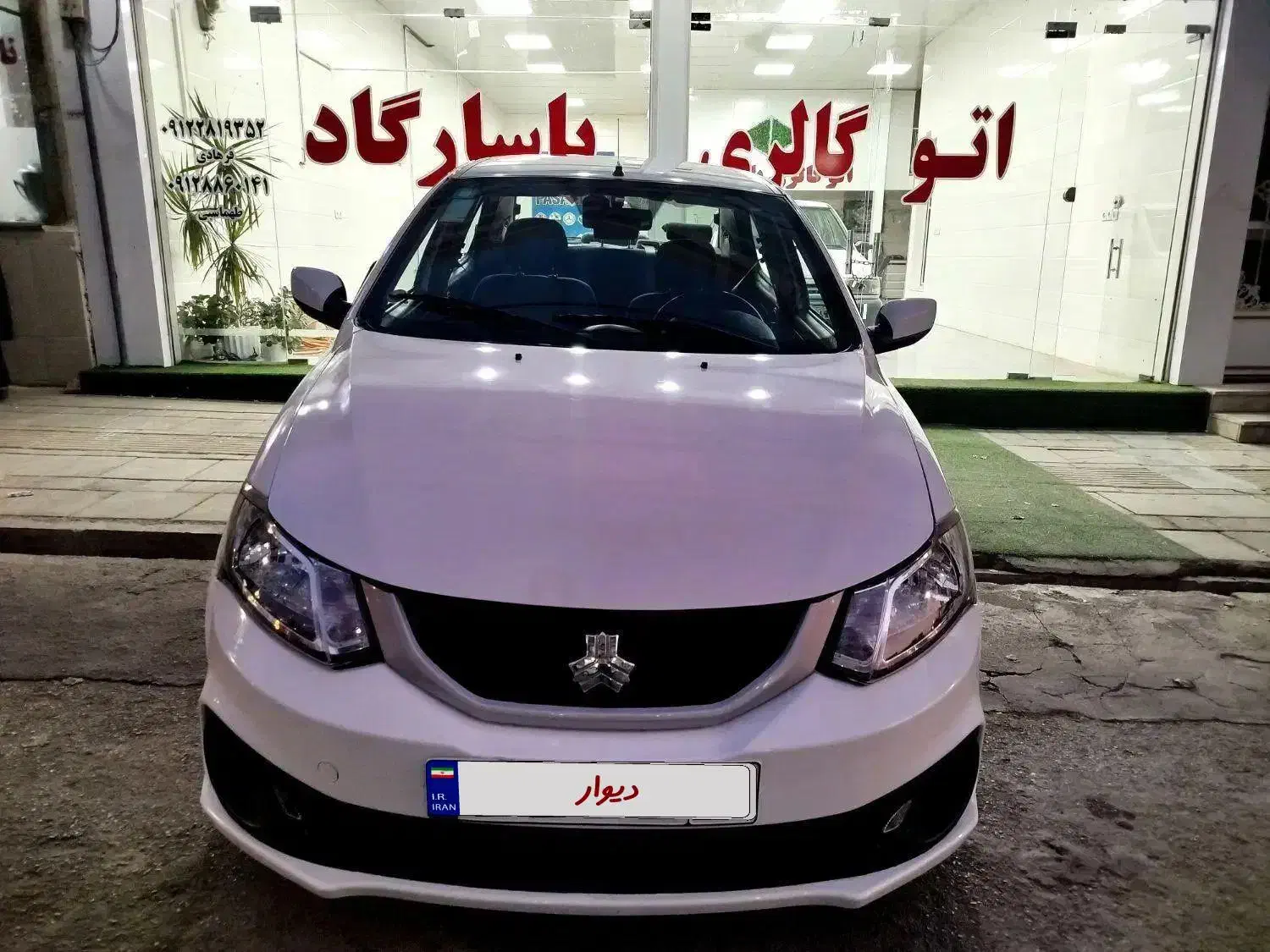 ساینا S دوگانه شرکتی مدل 1403|خودرو سواری و وانت|هشتگرد, هشتگرد قدیم|دیوار