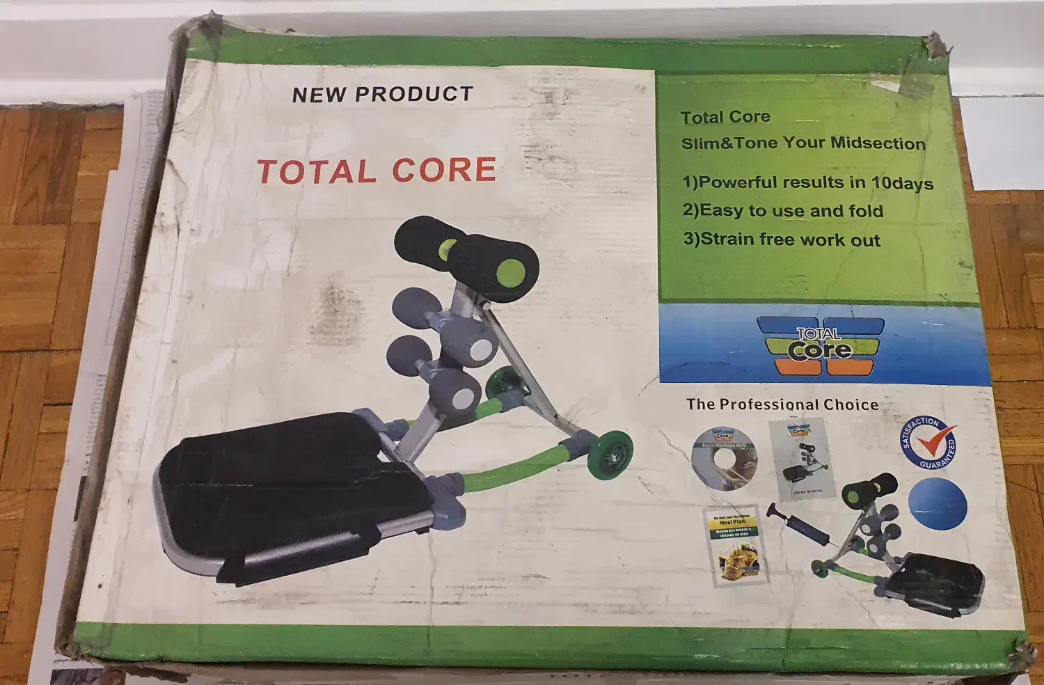 توتال کور|تجهیزات ورزشی|تهران, زرگنده|دیوار