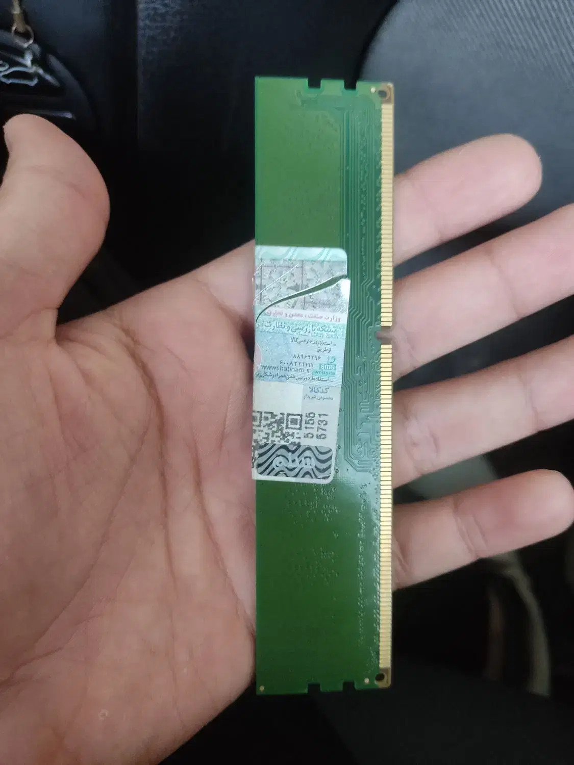 رم ddr3|قطعات و لوازم جانبی رایانه|خوی, |دیوار