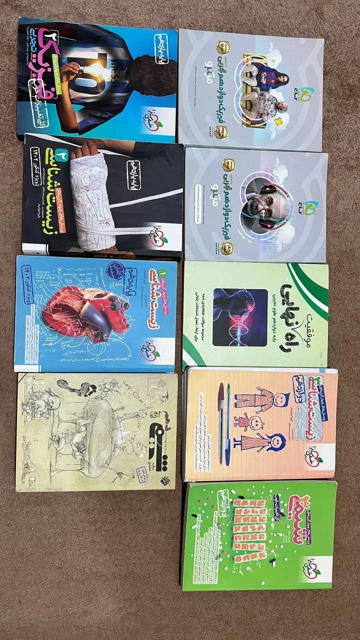 کتاب های کنکوری تجربی چاپ 402|کتاب و مجله آموزشی|بانه, |دیوار