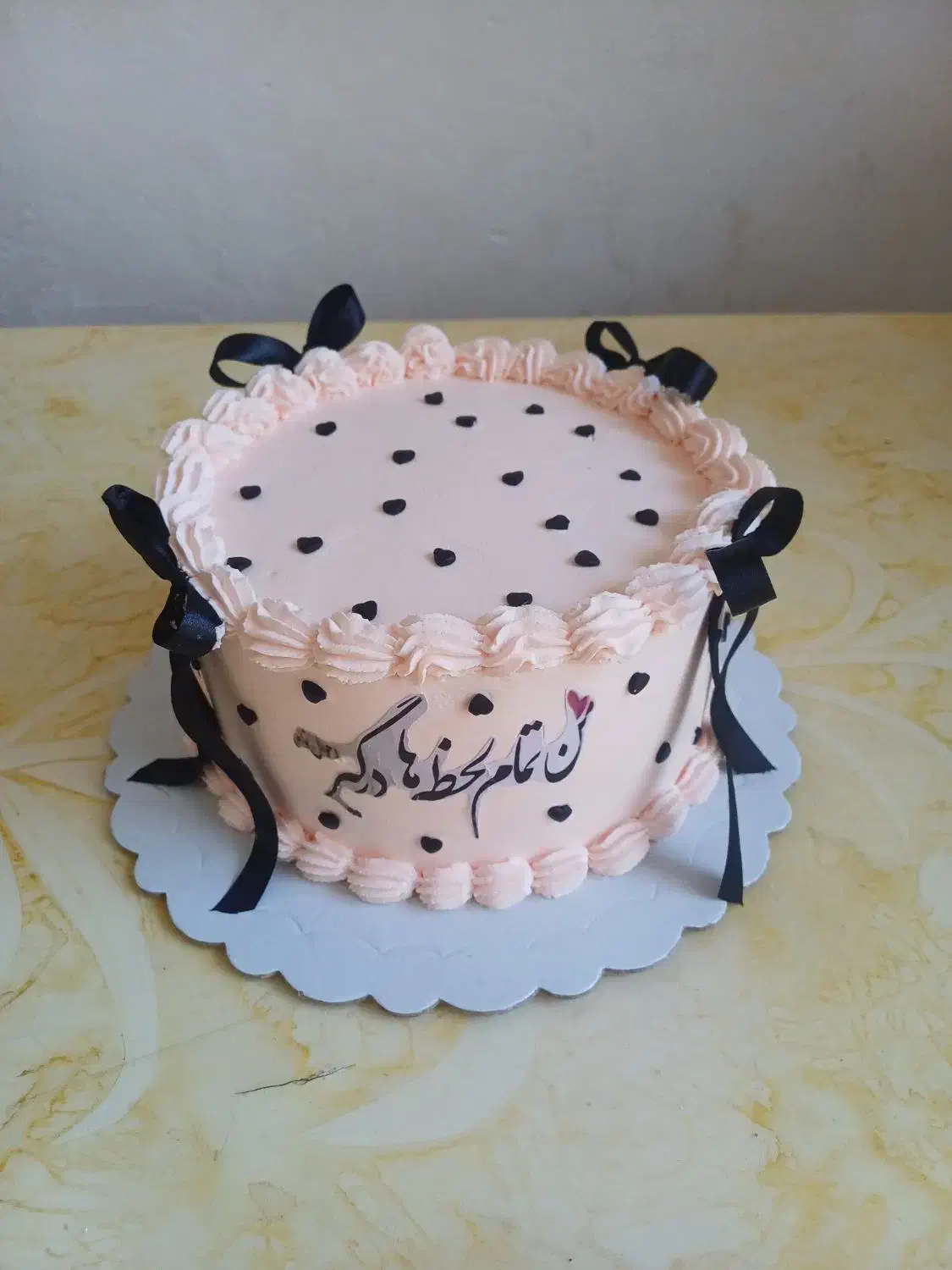 آموزش صفرتا صد قنادی|خدمات آموزشی|شاهرود, |دیوار