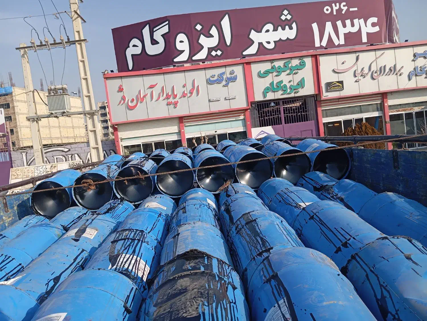 استخدام کارگر مصالح ساختمانی|استخدام معماری، عمران و ساختمانی|فردیس, فرامرزیه|دیوار
