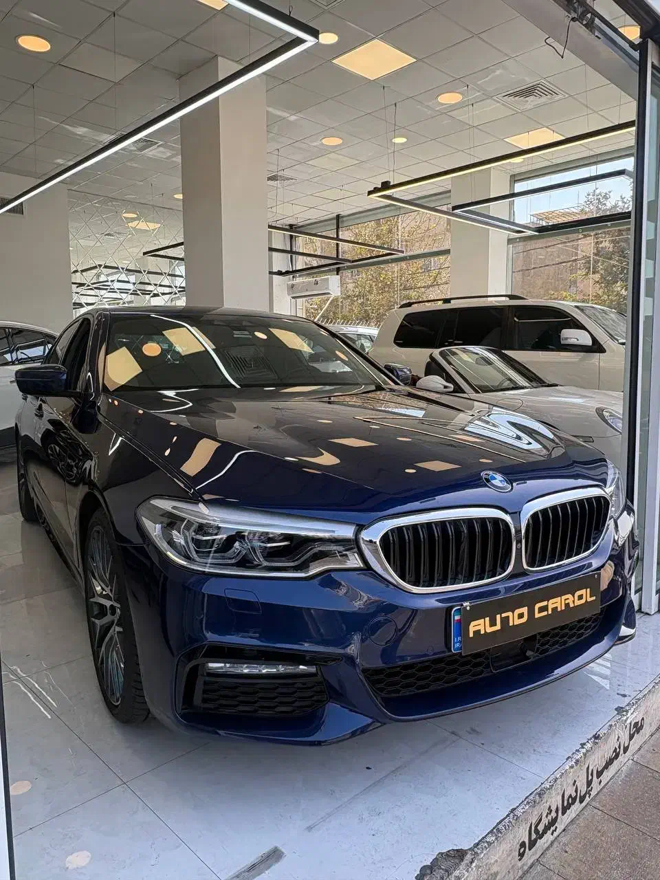 BMW 530 مدل 2017 چمپیون پلاس|خودرو سواری و وانت|تهران, سعادت‌آباد|دیوار