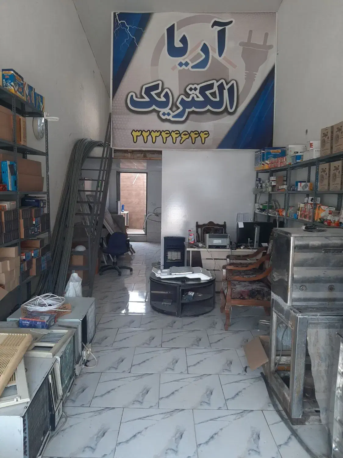 فروش مغازه ۵۶ متری|فروش مغازه و غرفه|امیرکلا, |دیوار