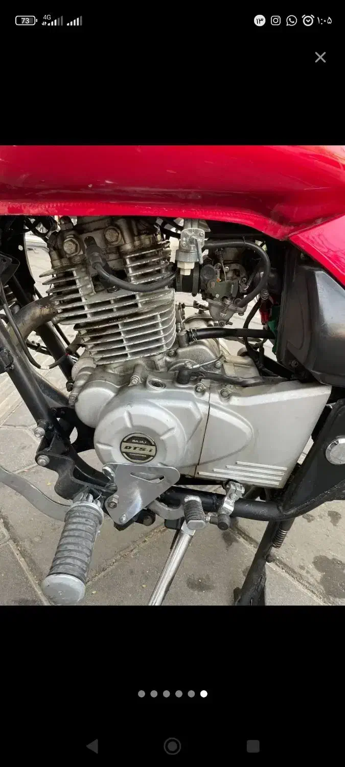 موتور|موتورسیکلت|تهران, حکیمیه|دیوار