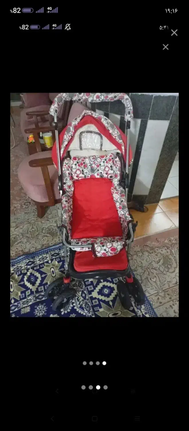 کالسکه کودک|کالسکه و لوازم جانبی|کرج, دولت‌آباد|دیوار