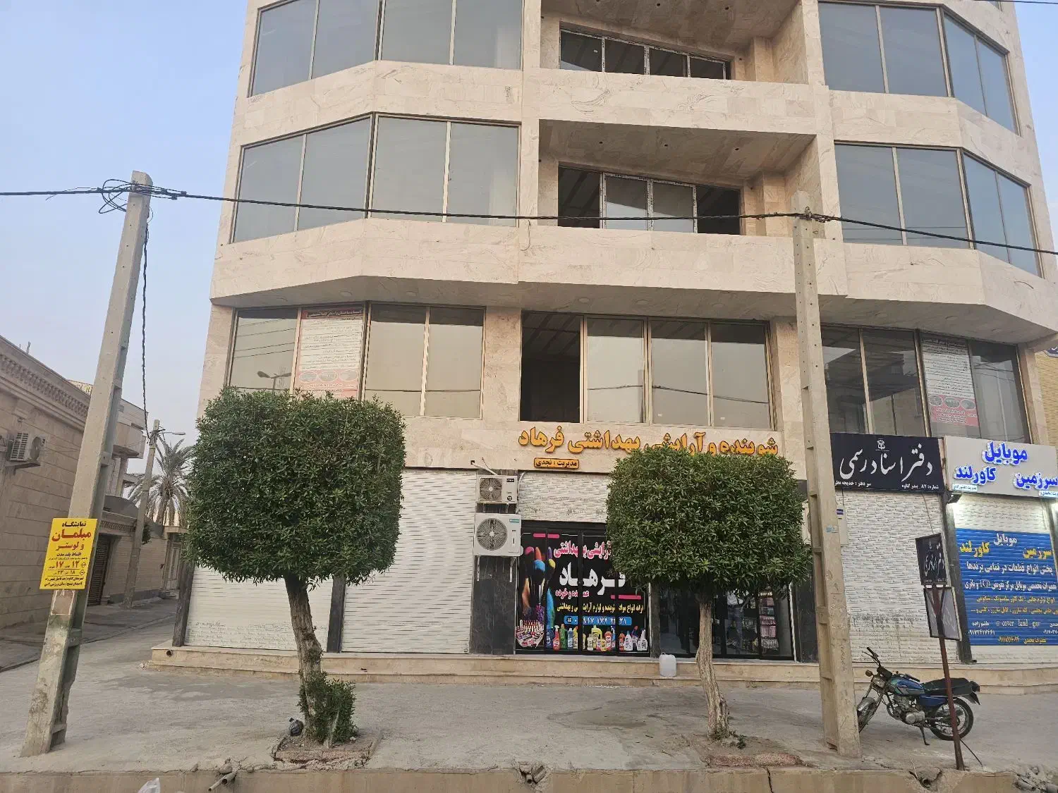 فروش یک باب مغازه دو دهنه  و یک باب مغازه یک دهنه|فروش مغازه و غرفه|بندر گناوه, |دیوار