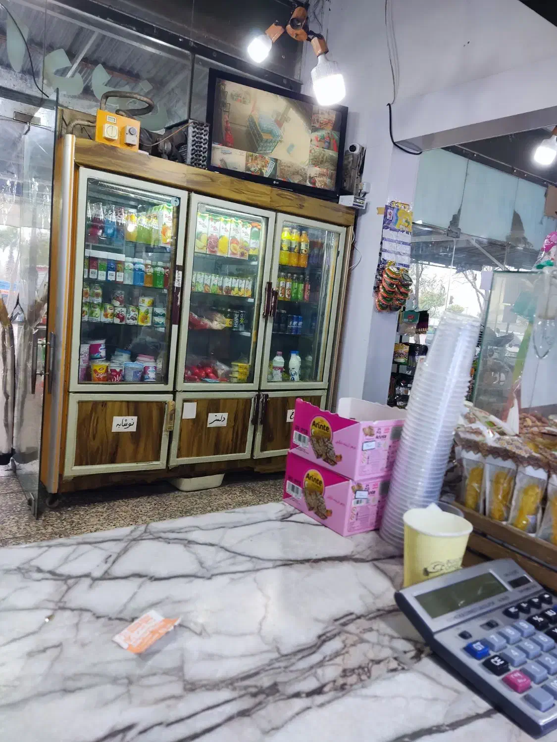 به یه کارگر خبره با سابقه کار در سوپر مارکت|استخدام خدمات فروشگاه و رستوران|بندر انزلی, پرستار|دیوار