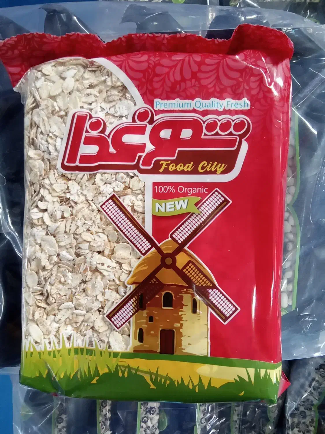 استخدام ویزیتور بومی خانم آقا حقوق ثابت پورسانت|استخدام بازاریابی و فروش|تربت‌حیدریه, آسایش|دیوار