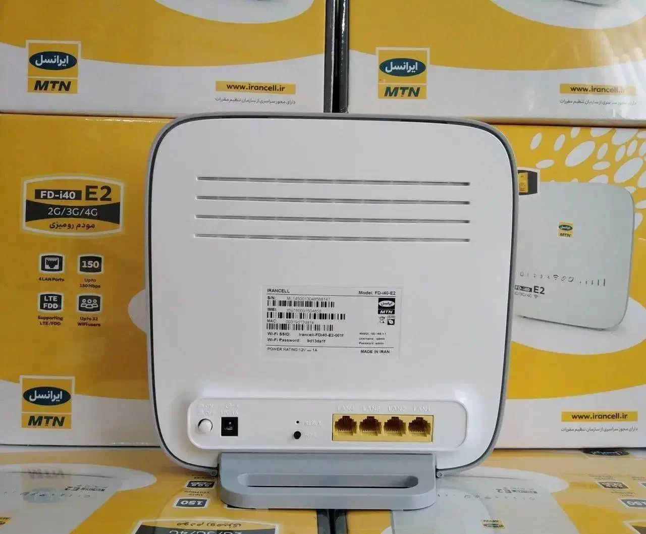 مودم ایرانسل آنلاک i40 B1 دوربین / ماینر / باغ ها|مودم و تجهیزات شبکه|تبریز, |دیوار