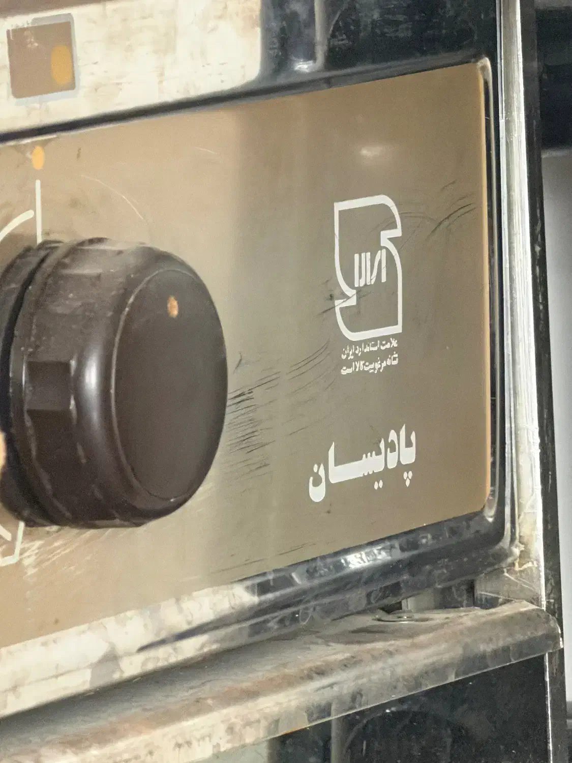 گاز|اجاق گاز و لوازم برقی پخت‌وپز|پردیس, فاز ۸|دیوار