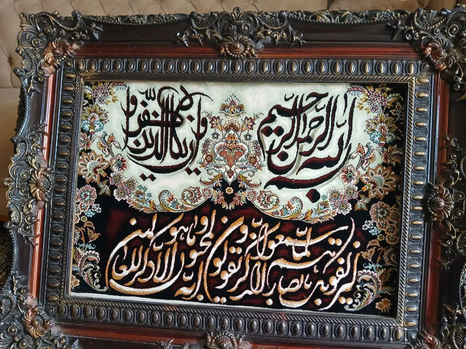 تابلو فرش|تابلو فرش|اردبیل, |دیوار