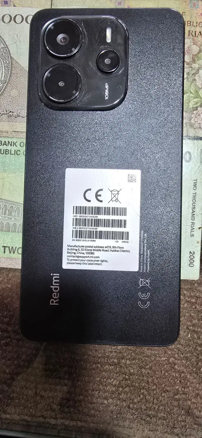 گوشی شیائومی نوت 14|موبایل|کلاله, |دیوار