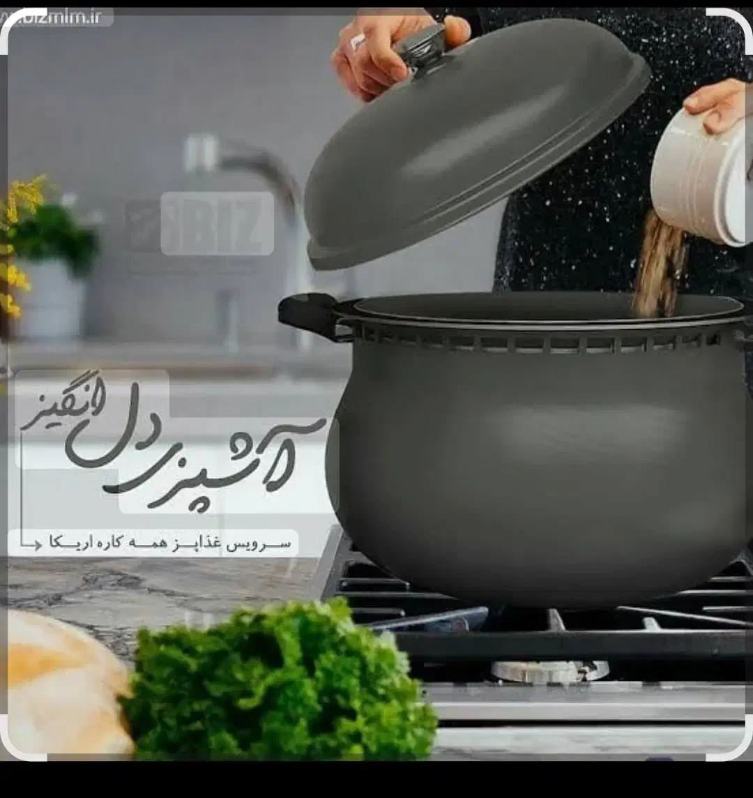 قابلمه تنوری همه کاره ناخ|ظروف پخت‌وپز|تهران, توحید|دیوار