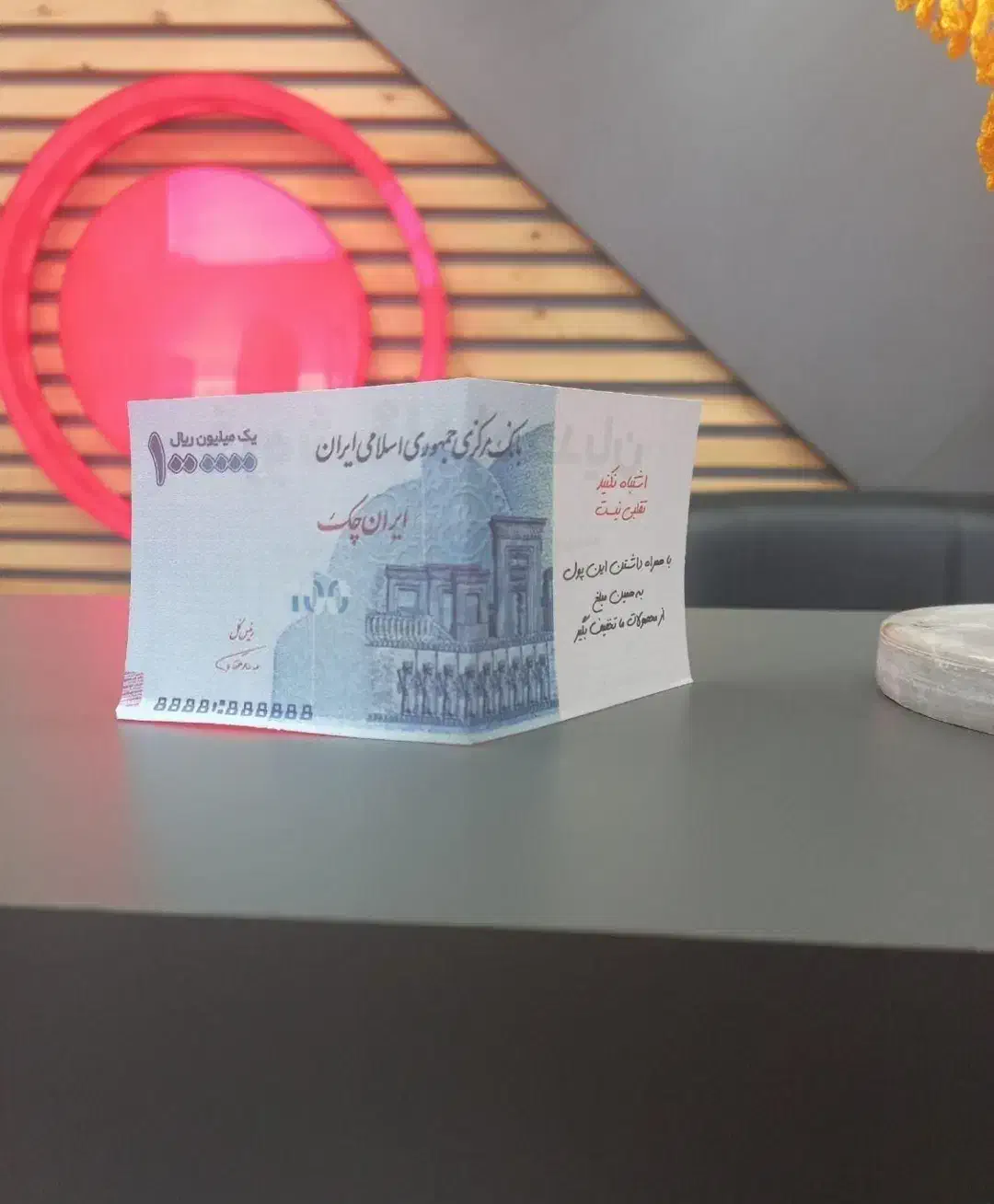 راهنمایی تسهیلات|فعالیت داوطلبانه|ایلام, |دیوار