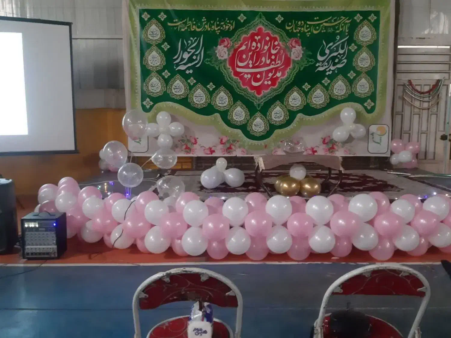 آموزش بادکنک ارایی|خدمات پذیرایی، مراسم|اهواز, امانیه|دیوار