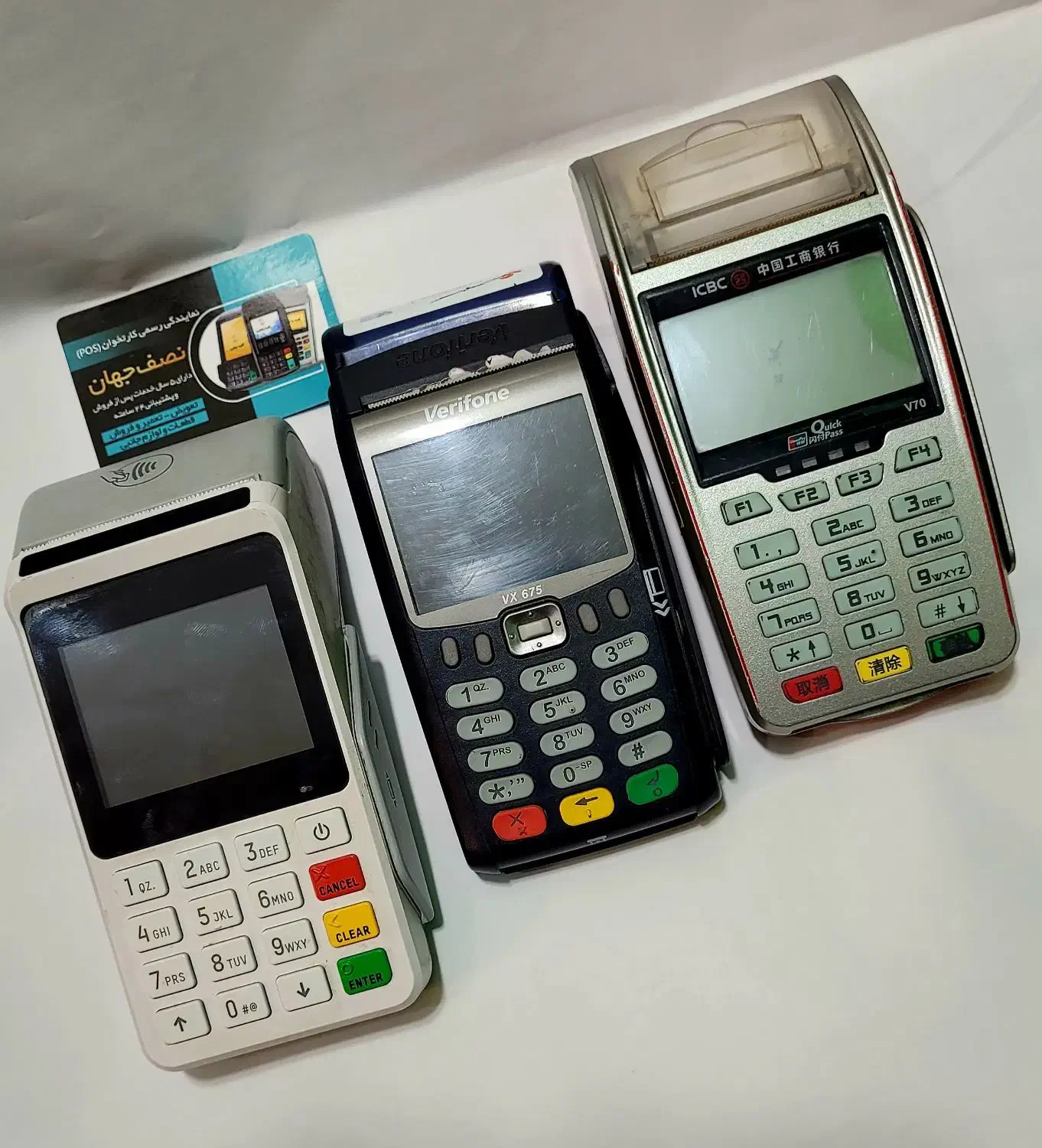 کارتخوان V73 جشنواره فروش اقساطی 10 ماهه|فروشگاه و مغازه|خمینیشهر, |دیوار