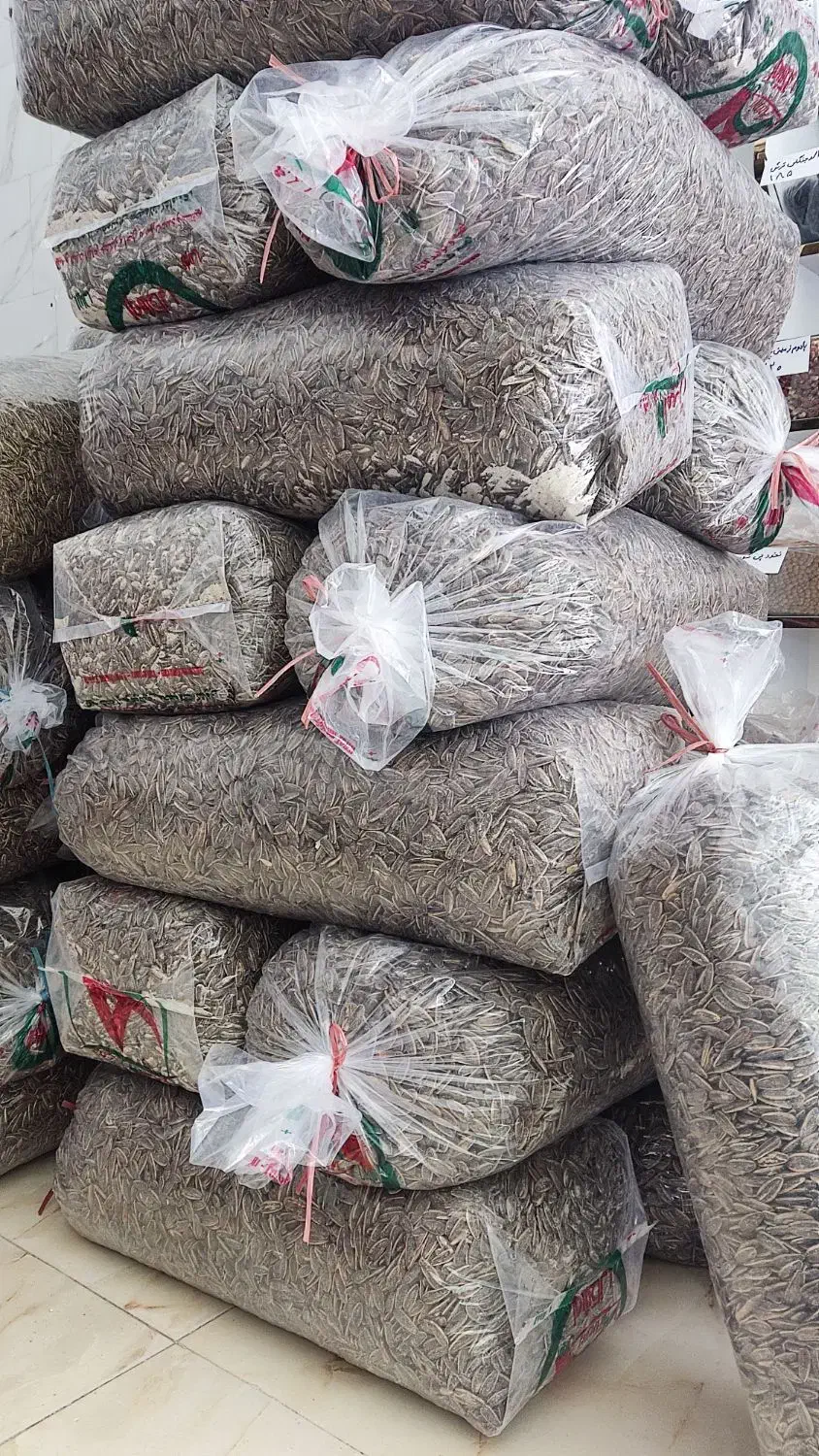 تخمه تخمه کدو خرما کشمش خشکبار بادوم زمینی|عمدهفروشی|رباطکریم, نصیرشهر|دیوار