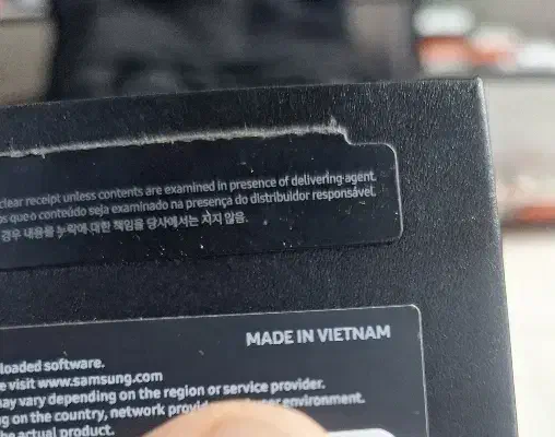 سامسونگ s24 fe|موبایل|قیدار, |دیوار