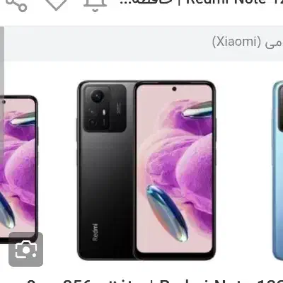 گوشی شیائومی نت 12s|موبایل|شیراز, فرگاز|دیوار