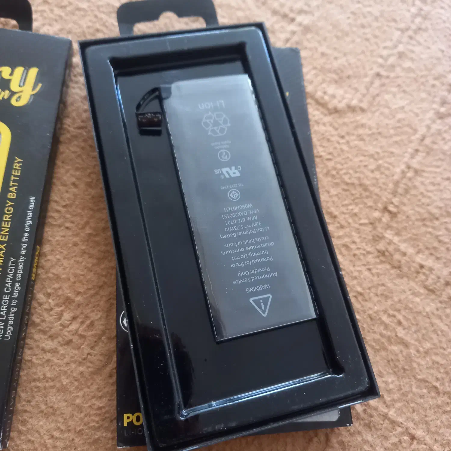 سلام یک باطری آیفون5s|لوازم جانبی موبایل و تبلت|مشهد, شترک|دیوار