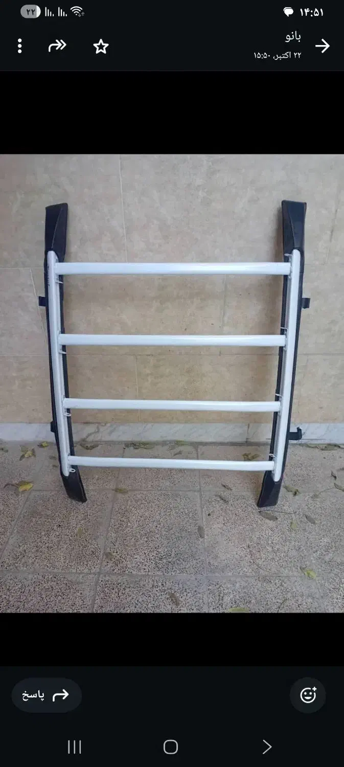 باربند ساینا اگزوز صندلی پمپ بنزین آردی روا قطعات|قطعات یدکی و لوازم جانبی|کرمانشاه, |دیوار