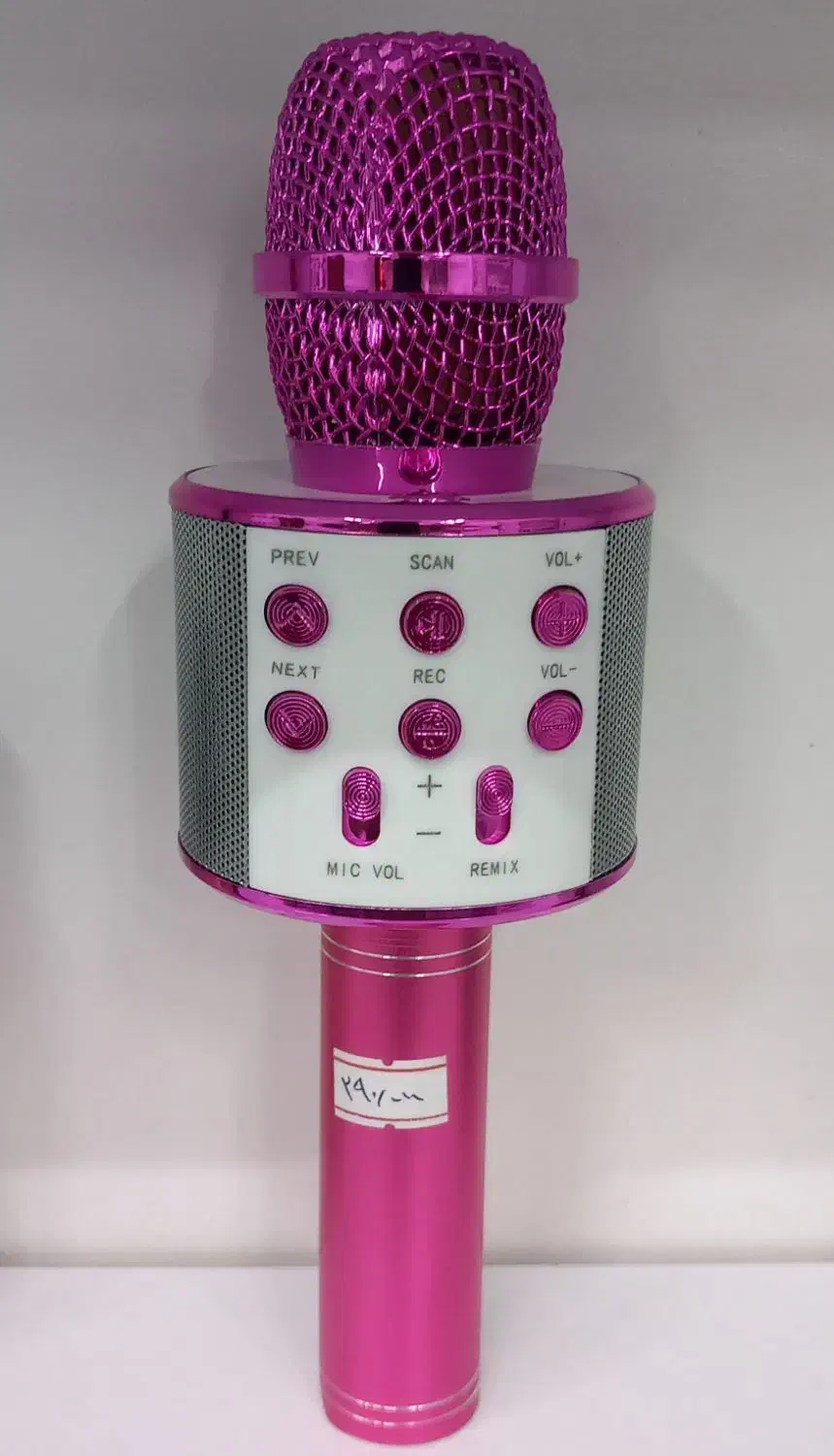 اسپیکر بلوتوثی قابل حمل|لوازم جانبی موبایل و تبلت|بیرجند, |دیوار