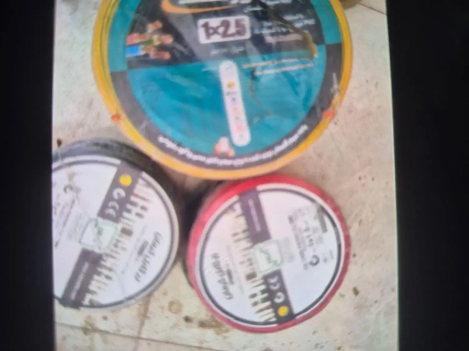 فروش وخریدار سیم وکابل|مصالح و تجهیزات ساختمان|کرمان, |دیوار