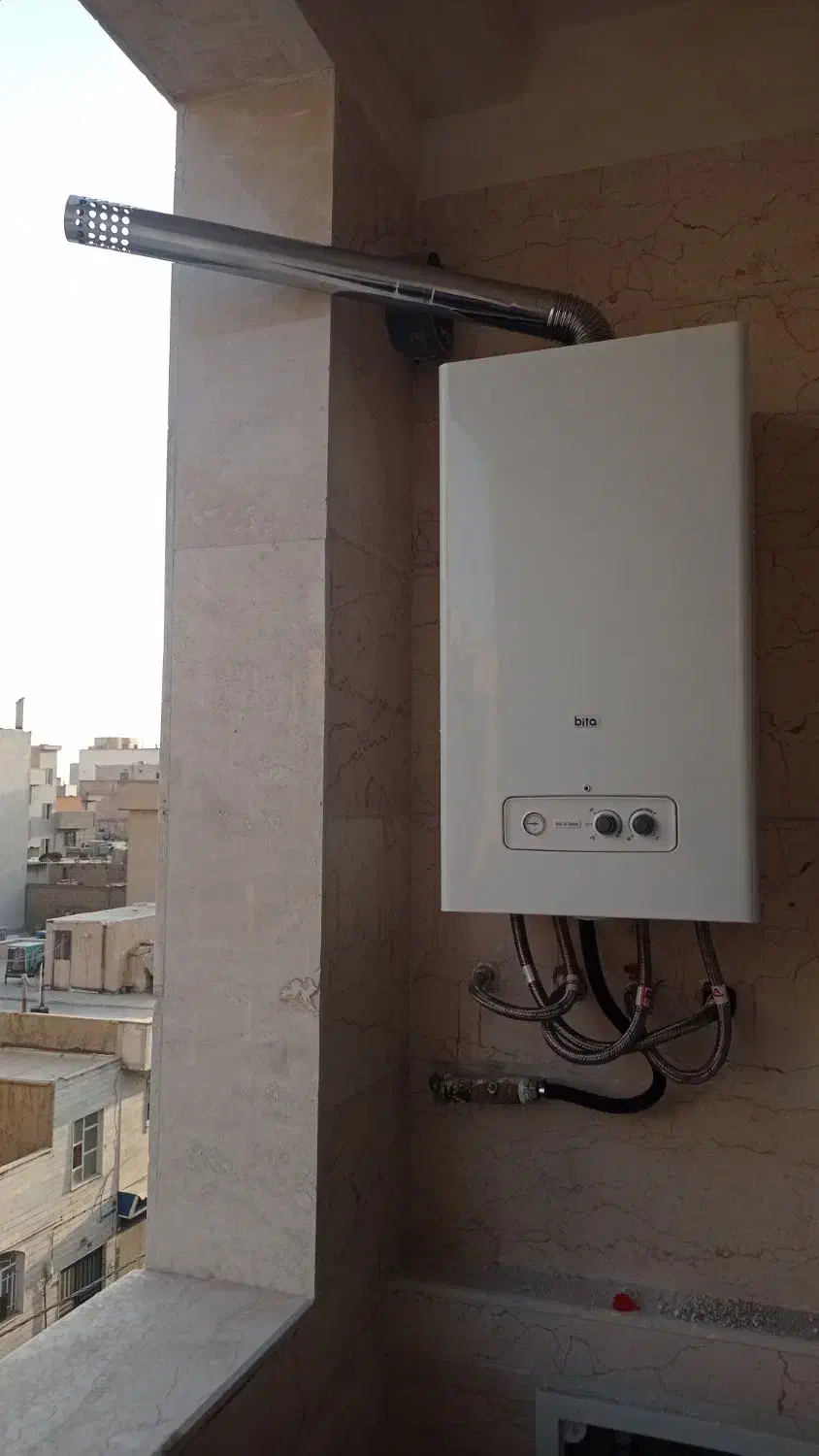 فروش و نصب تخصصی پکیج بوتان و رادیاتور|آبگرمکن، پکیج، شوفاژ|گلستان (تهران), |دیوار