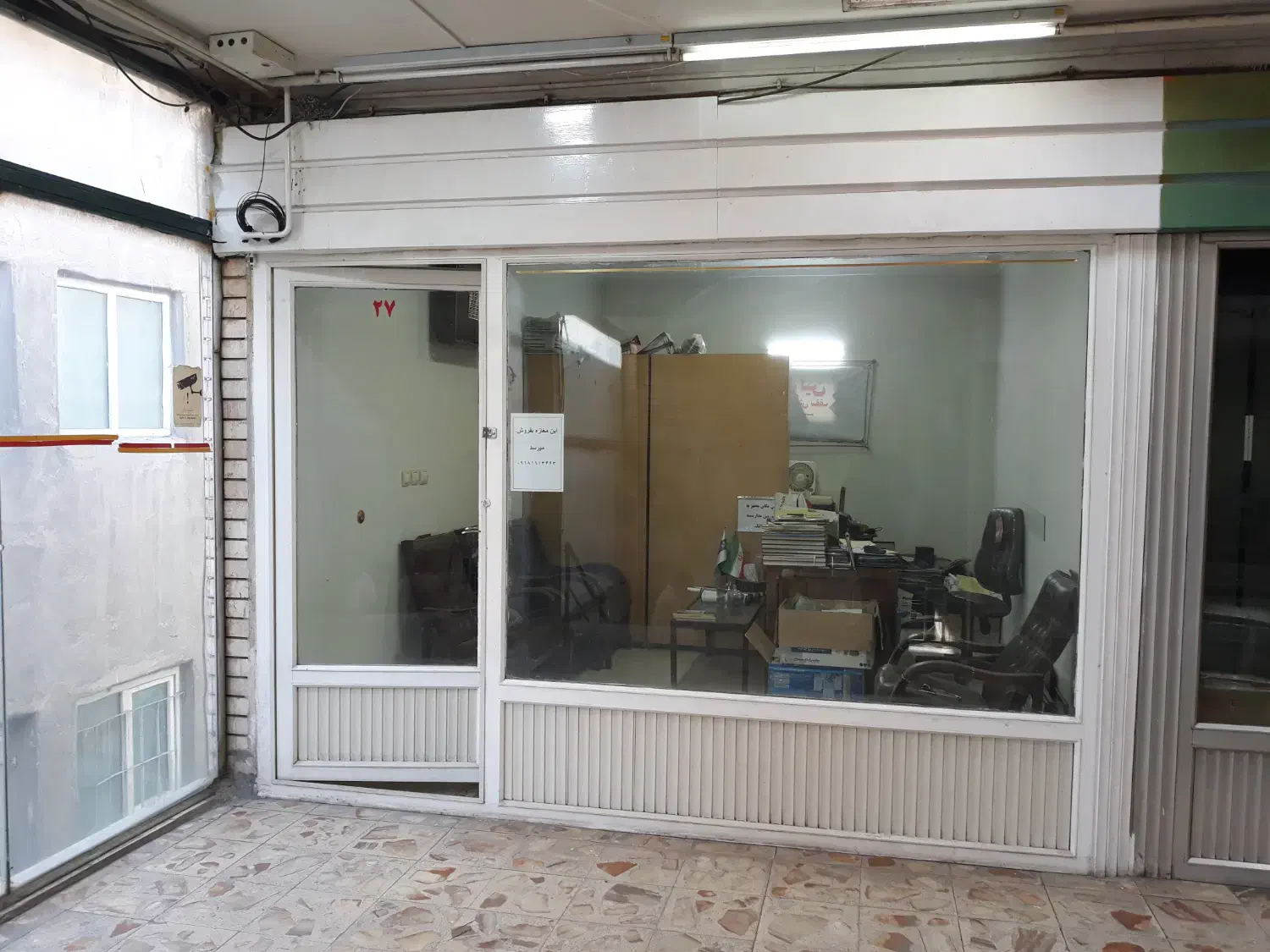 یک باب مغازه تجاری|فروش مغازه و غرفه|همدان, |دیوار