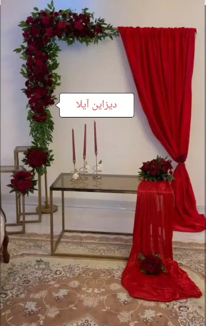 سفره عقد. یلدایی. تم تولد. سفره هفت سین|خدمات پذیرایی، مراسم|گلبهار, شهر جدید گلبهار|دیوار