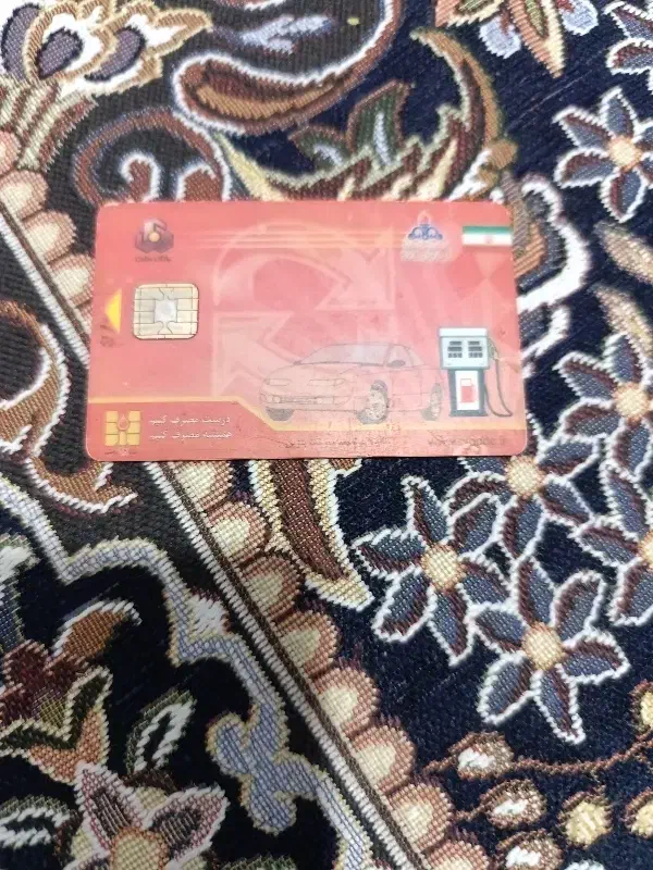 پیدا شده|اشیا|میناب, |دیوار