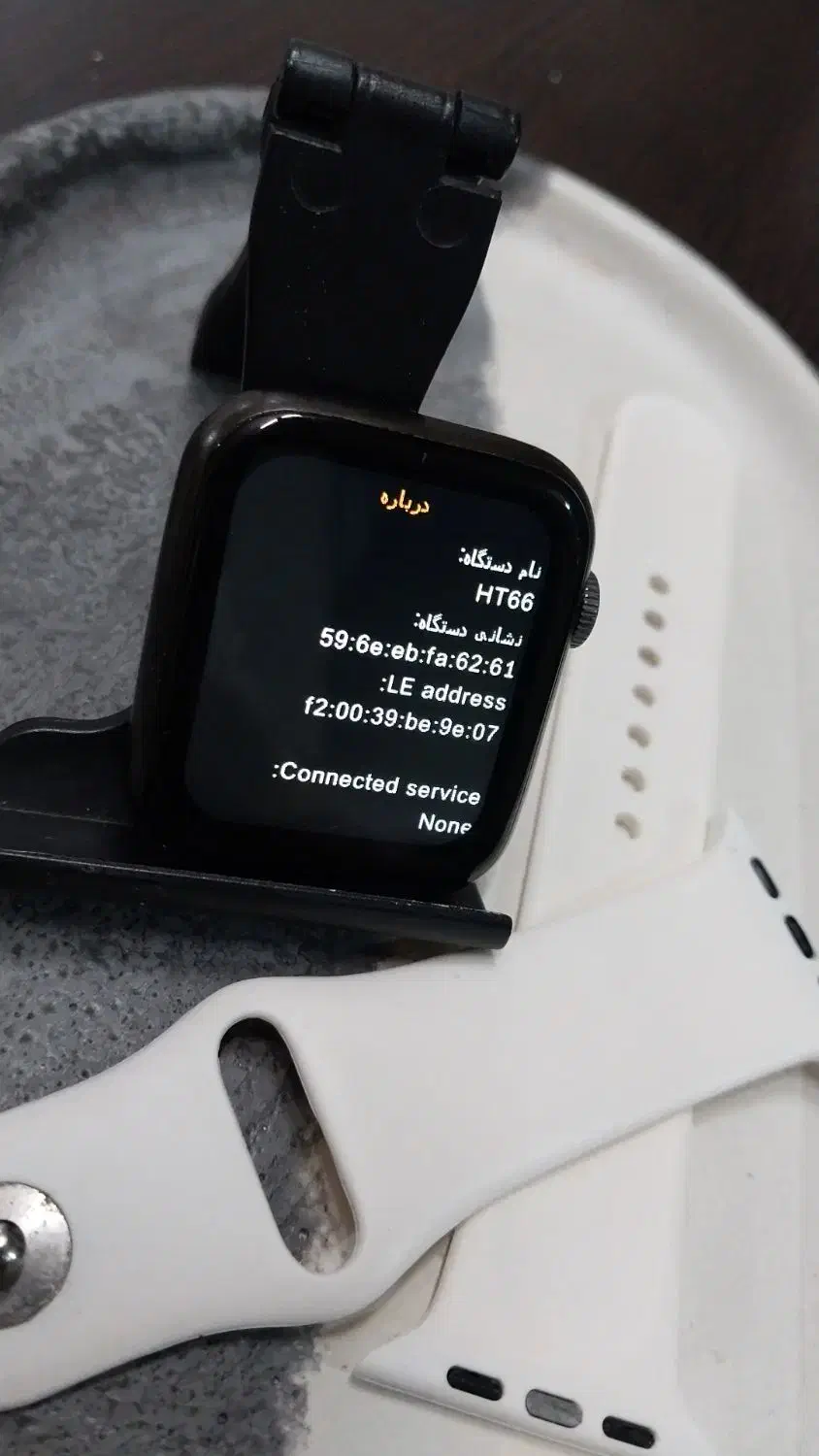 اسمارت واچ مدل HT66اورجینال درحد نوبا سه بند هدیه|ساعت|پاکدشت, پاکدشت (مامازند)|دیوار