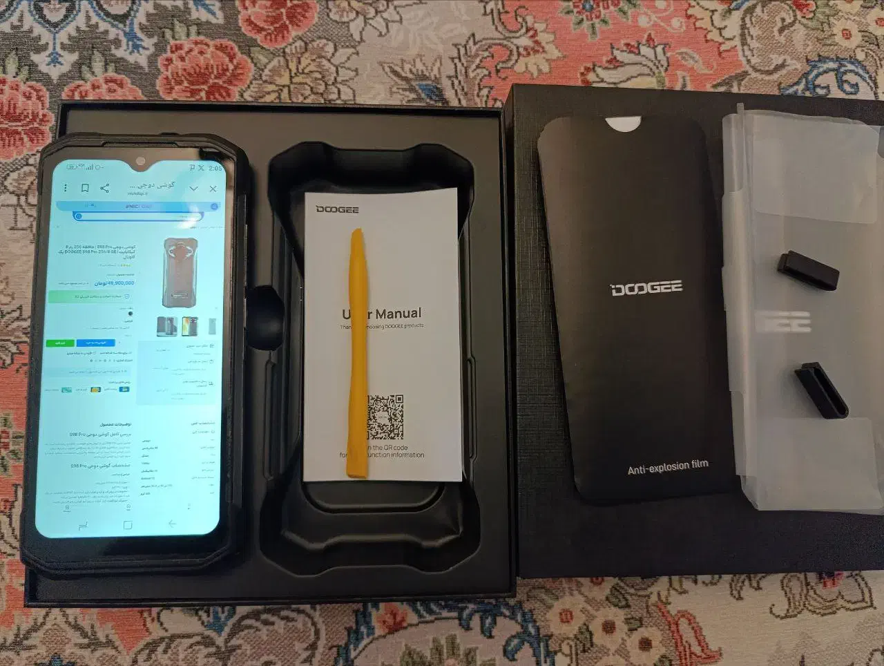 گوشی S98pro|موبایل|هشتگرد, فاز ۷ مهستان|دیوار