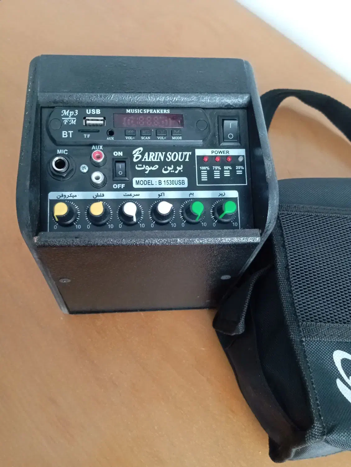 اکو همراه برین صوت|صوتی و تصویری|میمند, |دیوار