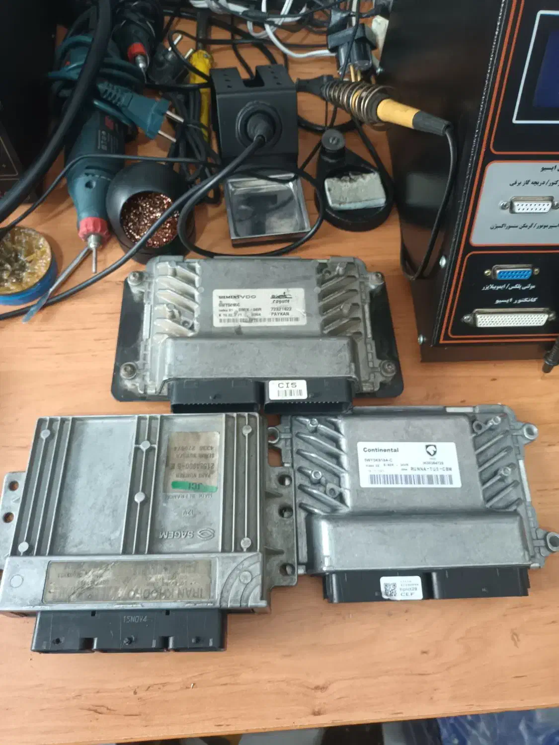 کامپیوترماشین.ایسیو.دوفیش.سه فیش|قطعات یدکی و لوازم جانبی|تهران, شهرک شریعتی|دیوار