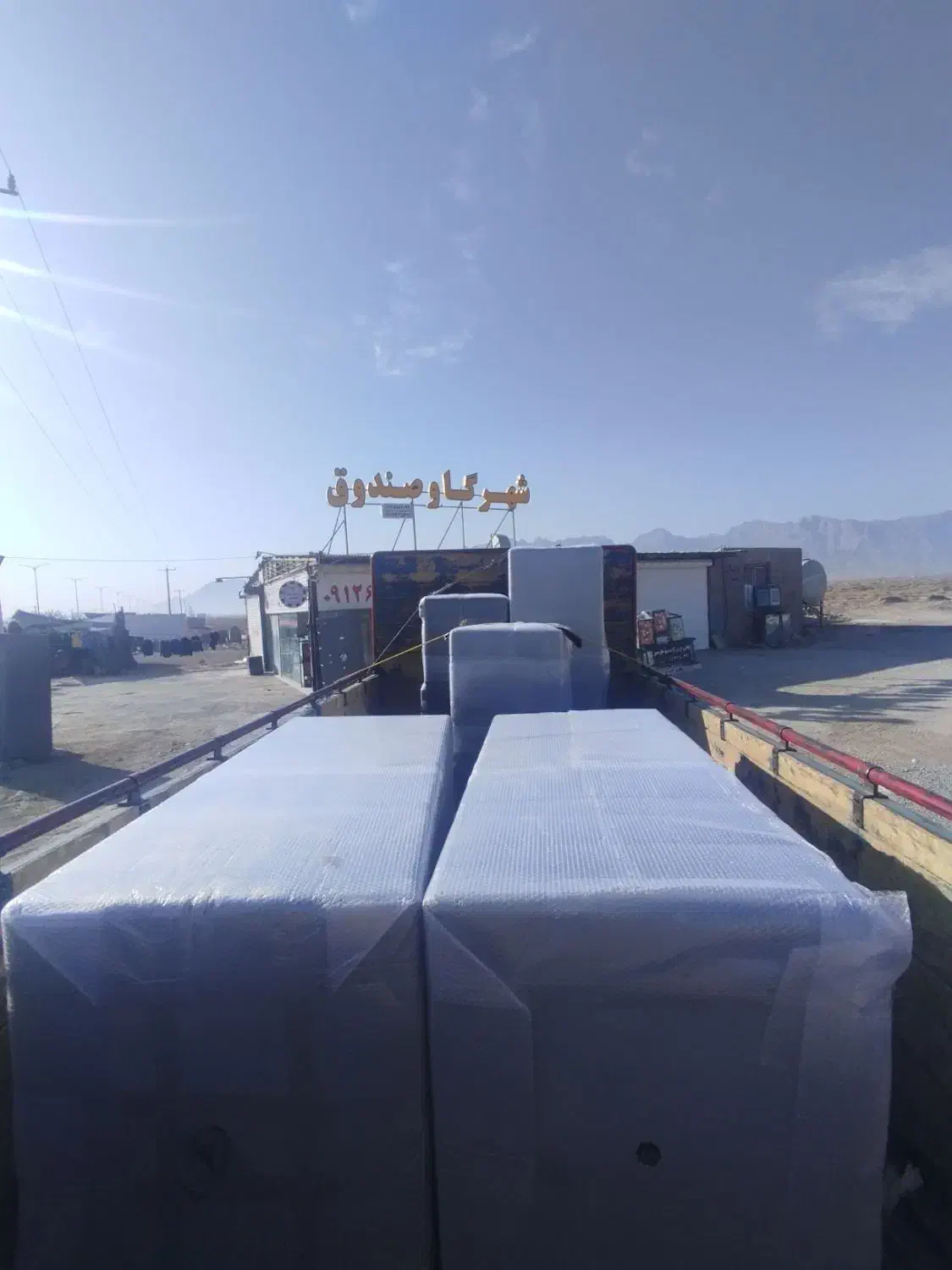 گاوصندوق تهران کاوه گاوصندوق کاوه|ابزارآلات|یزد, |دیوار